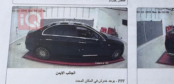 مرسيدس بنز C-Class
